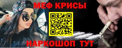 прущие грибы Новодвинск