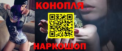 кокаин перу Новокубанск