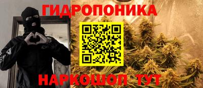кокаин перу Новокубанск