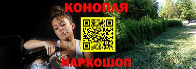 кокаин перу Новокубанск
