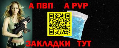 кокаин перу Новокубанск