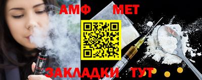 прущие грибы Новодвинск