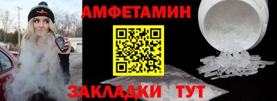 кокаин перу Новокубанск