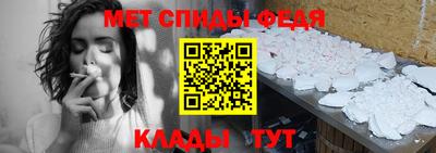 прущие грибы Новодвинск