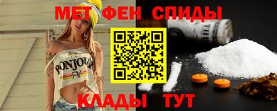 прущие грибы Новодвинск