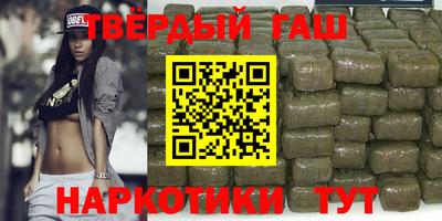 прущие грибы Новодвинск