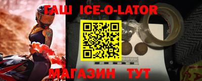 прущие грибы Новодвинск