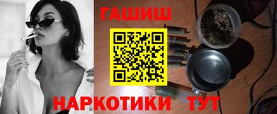 кокаин перу Новокубанск