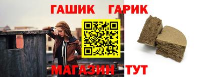 кокаин перу Новокубанск