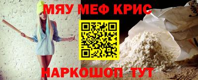 прущие грибы Новодвинск