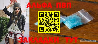 кокаин перу Новокубанск