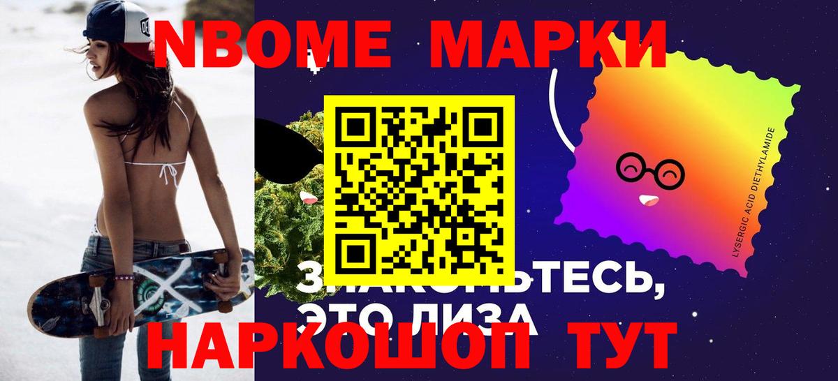 Трёхгорный  ЛСД экстази кислота  Вход с VPN  LSD-25 экстази кислота 